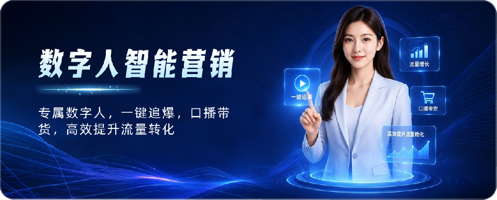 爆款工厂官网入口,爆款工厂